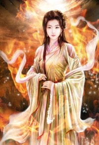 恋风